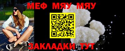 МДПВ Камышлов
