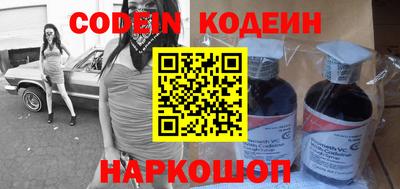 стаф Кимры