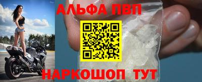 стаф Кимры