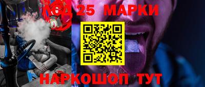 амф Кинель
