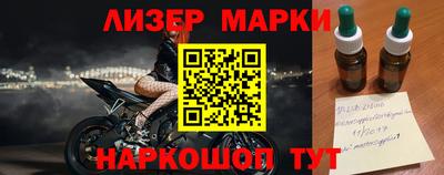 амф Кинель