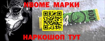 амф Кинель