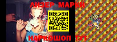 амф Кинель