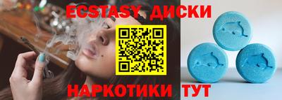 амф Кинель