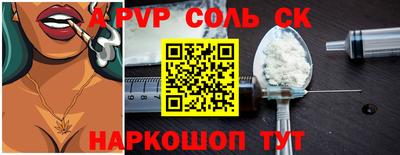 стаф Кимры
