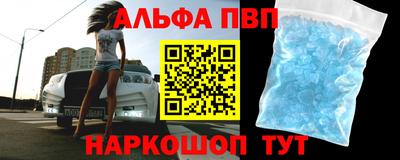 амф Кинель