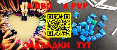 стаф Кимры