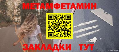 СК Кингисепп