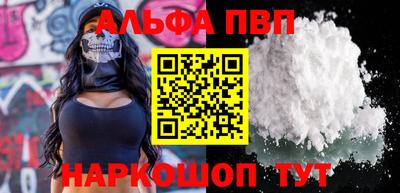 стаф Кимры