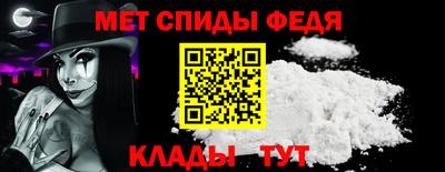 стаф Кимры