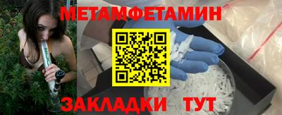 амф Кинель