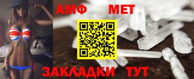 СК Кингисепп