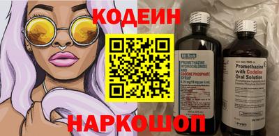 амф Кинель
