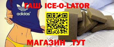 стаф Кимры