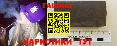 мефедрон Канаш