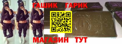 амф Кинель