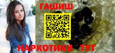 стаф Кимры