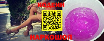 СК Кингисепп