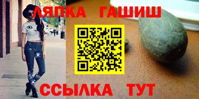 амф Кинель