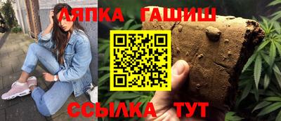стаф Кимры