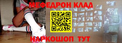 амф Кинель
