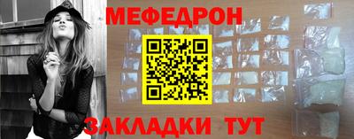 каннабис Кандалакша