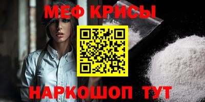 СК Кингисепп