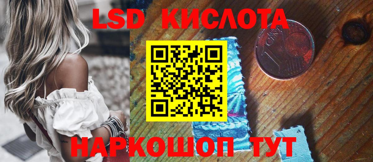 Марки N-bome  Марки NBOMe 1500мкг  Вход с VPN  Фрязино 